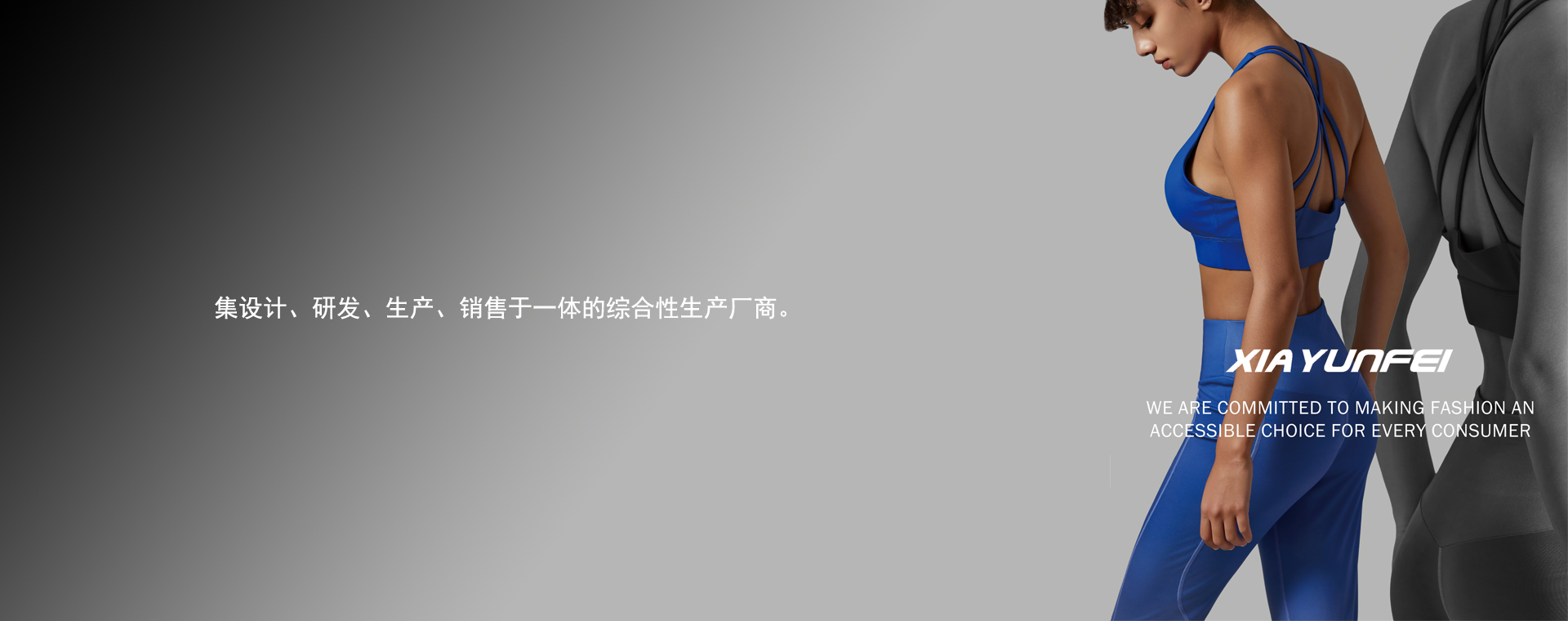 主圖